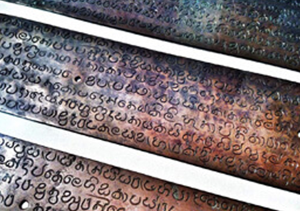 格鲁吉亚文字起源于公元前3世纪 格鲁吉亚文字起源于公元前3世纪