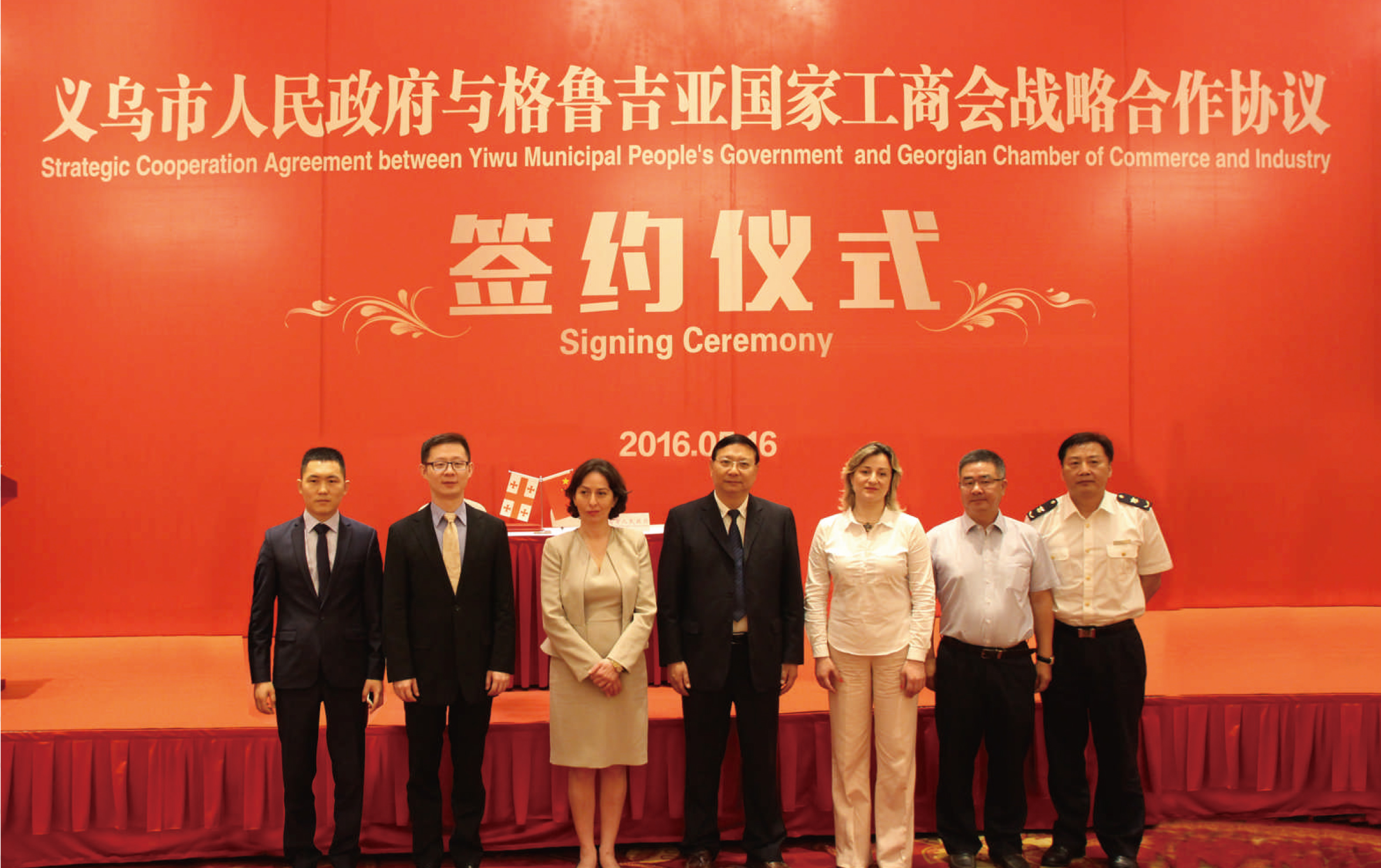 1722326673871909.jpg 4.jpg