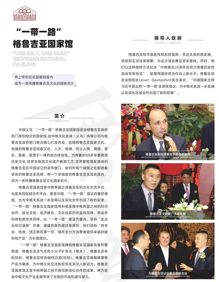 1722501513807986.png image.png